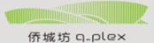 僑城坊大廈